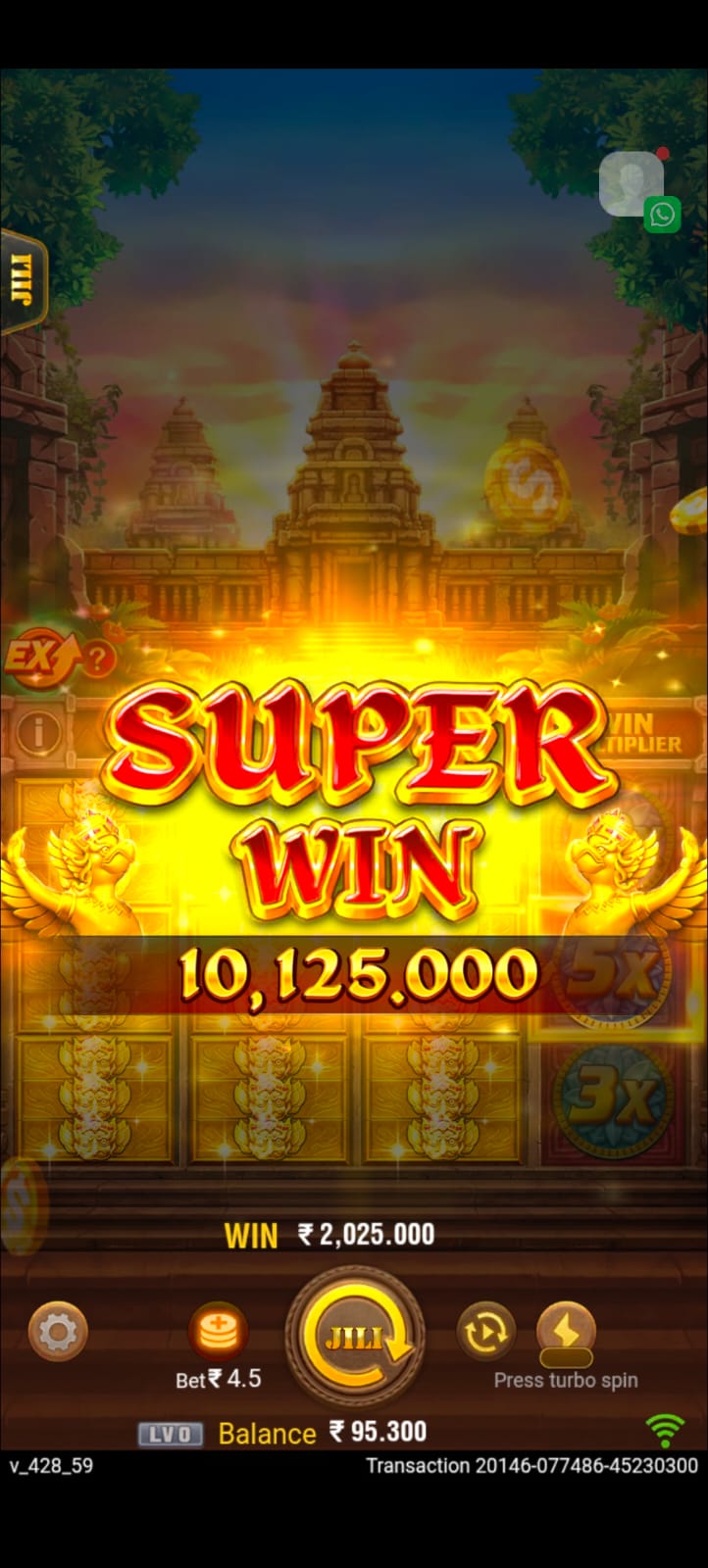 WW5 Game Spin & Win Bonus – Get ₹500 Reward